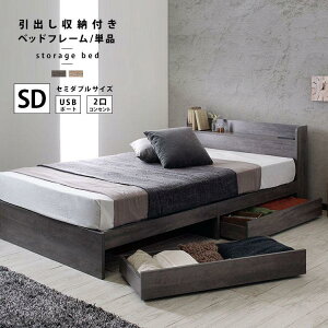 yP10{F11/20 20:00 - 11/27 01:59zZ~_uxbh t[̂ o[ IEUSBRZgt