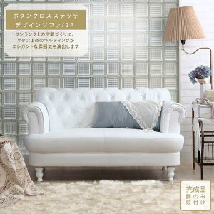 \t@[ 2l| RpNg 킢  pAeB[N