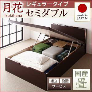 ySALEF12/3 20:00 - 12/11 01:59zigݒutjƖItKXˏグ[xbh Z~_u xbht[̂݃M[ cJ Y 