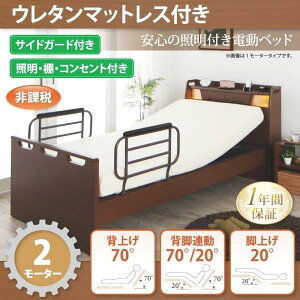 xbh IEƖERZgtdxbh E^}bgXt 2[^[