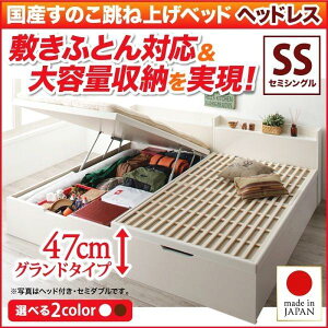 yP10{F11/1 00:00 - 11/1 23:59zZ~VOxbh xbht[̂ݓ{̂ ˏグxbh cJ/wbhX/[Oh