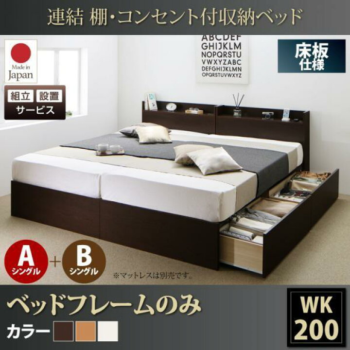 楽天市場】【P10倍：4/24 20:00 - 4/27 09:59】(組立設置) キング 