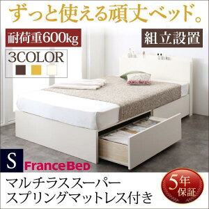 yP10{F11/1 00:00 - 11/1 23:59zgݒut [txbh }bgXt VO X^_[h|PbgRC