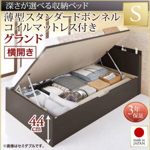 yP10{F11/1 00:00 - 11/1 23:59zˏグxbh VO }bgXt ^X^_[h{lRC JE[Oh {ˏグxbh VOxbh