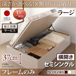 yP10{F11/1 00:00 - 11/1 23:59zgݒut ˏグxbh Z~VO xbht[̂݉JE[[W {ˏグxbh Z~VOxbh