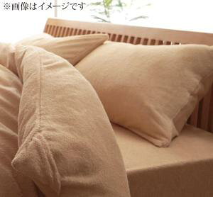 Jo[ 43×63 2g ėp 100% Rbg^In s[P[X