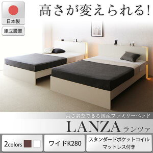 ySALEF12/3 20:00 - 12/11 01:59zqlg ChLOTCYxbh }bgXt X^_[h|PbgRC ł鍑Yt@~[xbh ChK280