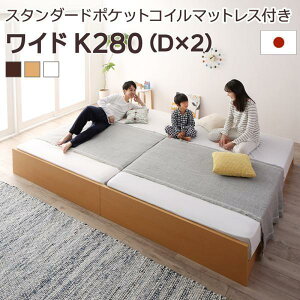 キングベッド マットレス付きの人気商品・通販・価格比較 - 価格.com