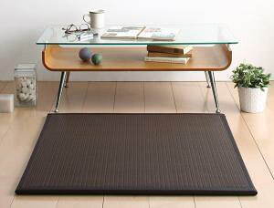 ySALEF9/13 20:00 - 9/18 01:59zu  82×82cm 1 0.5 ėp Y { WCg}bg jbg