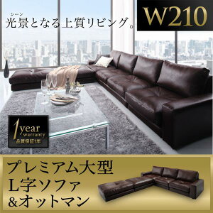 R[i[\t@[ L\t@  3l|\t@Ibg}Zbg 210cm 烌U[ ^JE`\t@