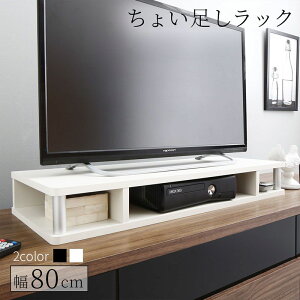 ySALEF10/9 20:00 - 10/14 01:59zj^[ 80cm 32^܂ 傢bN グ
