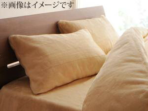 ySALEF12/3 20:00 - 12/11 01:59zJo[ 43×63 1 ~pEg v~A}CNt@Co[