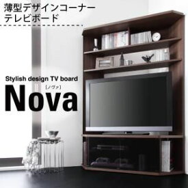 【SALE：2024/06/04 20:00 - 06/11 01:59】テレビ台 おしゃれ 120cm ハイタイプ コーナー 32インチ/40インチ/43インチ/50インチ/52インチ キャスター付き 薄インチ テレビボード