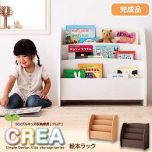 G{I  65×27×60cm X eʎ[ qpƋ i G{bN