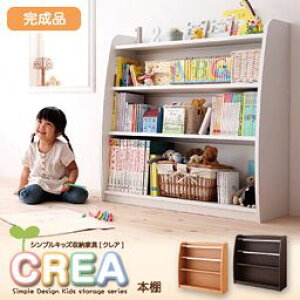 ySALEF10/17 20:00 - 10/24 01:59zG{I  93×30×90cm {I qpƋ i G{bN