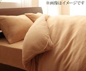 ySALEF12/3 20:00 - 12/11 01:59z|zcJo[ NC[ ~pEg }CNt@Co[ |zcJo[