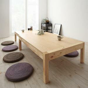 e[u 4l`6lp 120cm-200cm XChLk gt