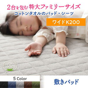 yP10{F11/4 20:00 - 11/11 01:59z~pbh ChK200 ėp Rbg^In 100 xbhpbh