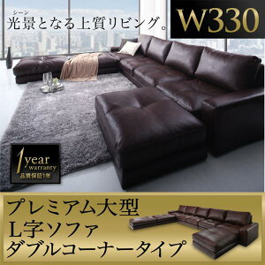 R[i[\t@[ L\t@  5l|\t@Ibg}Zbg 330cm _uR[i[^Cv 烌U[ ^JE`\t@