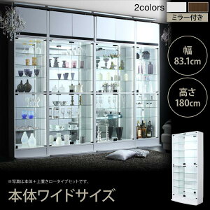 ySALEF12/3 20:00 - 12/11 01:59zRNVP[X  83 KXI fBXvCP[X wʃ~[t RNV{[h