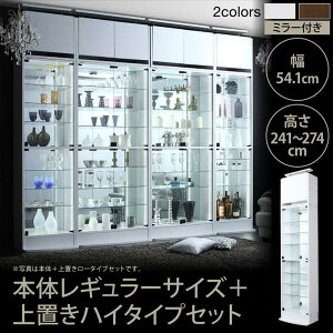 ySALEF12/3 20:00 - 12/11 01:59zRNVP[X  unC^Cvt 54241`274 KXI fBXvCP[X wʃ~[t RNV{[h