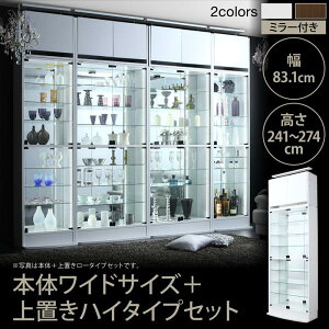 ySALEF12/3 20:00 - 12/11 01:59zRNVP[X  unC^Cvt 83241`274 KXI fBXvCP[X wʃ~[t RNV{[h