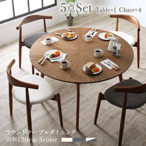 He[uZbg  120cm 4lp k 5_Zbg(e[u+`FA4r) gt