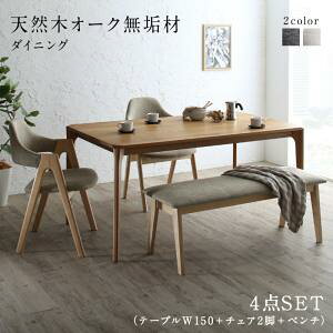 He[uZbg 150cm 4lp C 4_Zbg(e[u+`FA2r+x`) gt