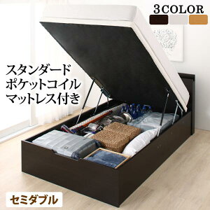 yP10{F11/1 00:00 - 11/1 23:59zˏグxbh Z~_uxbh X^_[h|PbgRC}bgXt [[W ̂\ ˏグ[̂xbh