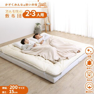 ySALEF12/3 20:00 - 12/11 01:59z~zc}bgX 200cm 傫TCY O܂ 15cm