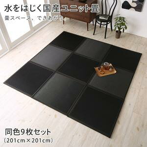 ySALEF12/3 20:00 - 12/11 01:59zu  70×105cm 9Zbg:201×201cm ėp Y { WCg}bg jbg