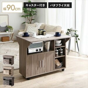 yP10{F11/20 20:00 - 11/27 01:59zrO{[h 90cm LX^[t k ܂肽 o^tCV