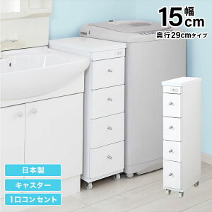 XS Lb` 15cm ʏ LX^[t ^