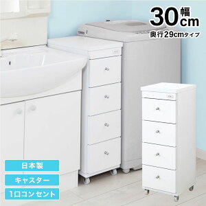 XS Lb` 30cm ʏ LX^[t ^