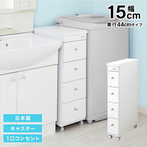 XS Lb` 15cm ʏ LX^[t ^