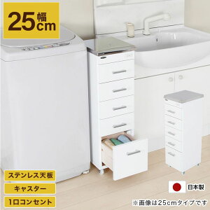 ySALEF12/3 20:00 - 12/11 01:59zXS 25cm ^ Lb` XeXV ʏ 