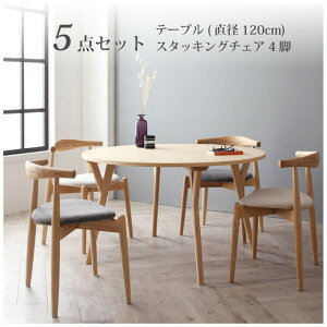 yP10{F11/1 00:00 - 11/1 23:59zHe[uZbg ی^ 120cm 4lp k 5_Zbg(e[u+X^bLO`FA4r) gt