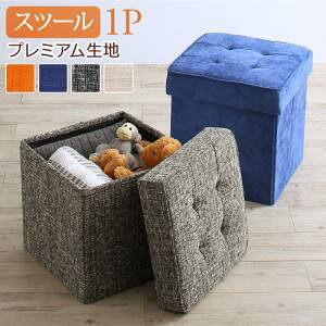 yP10{F11/1 00:00 - 11/1 23:59zXc[  1l| v~An [t ֎[ 38×s38×40cm