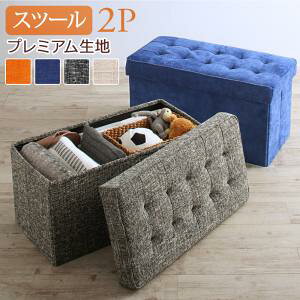 yP10{F11/1 00:00 - 11/1 23:59zXc[  2l| v~An [t ֎[ x` 74×s38×40cm