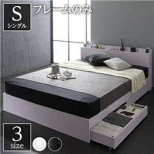 yP10{F11/20 20:00 - 11/27 01:59zVOxbh xbht[̂ [txbh  zCg RZgE{IEot