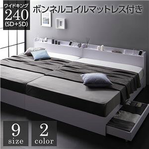 ySALEF12/3 20:00 - 12/11 01:59zChLOTCYxbh240iSD+SDj }bgXt {lRC [txbh  zCg