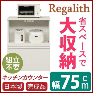 yP10{F10/24 20:00 - 10/27 09:59zLb`JE^[ 75cm zCg ؖڒ 2RZg XChe[u ot { i