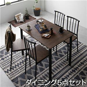 _CjOe[uZbg 4lp 5_Zbg e[u110cm `FA4r  uE×ubN