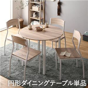 _CjOe[u ی^ 90cm  i`×zCg