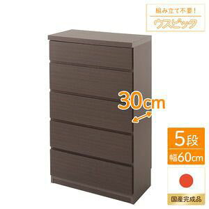 m^X 5i 60cm  _[NuE X ^ { ]|h~t