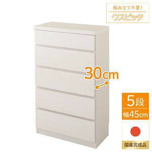 m^X 5i 45cm   zCg X ^ { ]|h~t