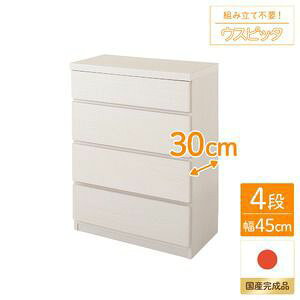 yP10{F11/20 20:00 - 11/27 01:59zm^X 4i 45cm   zCg X ^ { ]|h~t