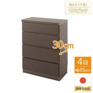 yP10{F11/20 20:00 - 11/27 01:59zm^X 4i 45cm  _[NuE X ^ { ]|h~t