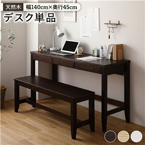 [NfXN 140×s45cm  uE ؐ k