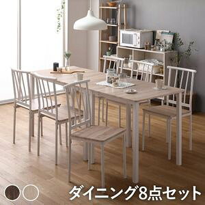 _CjOe[uZbg 6lp 8_Zbg e[u180cm `FA6r  i`×zCg